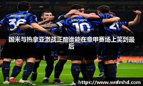 sunbet集团中国官网入口
