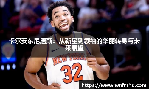 sunbet中国官网