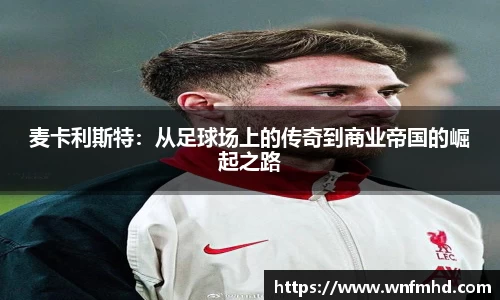 sunbet申搏官方网站