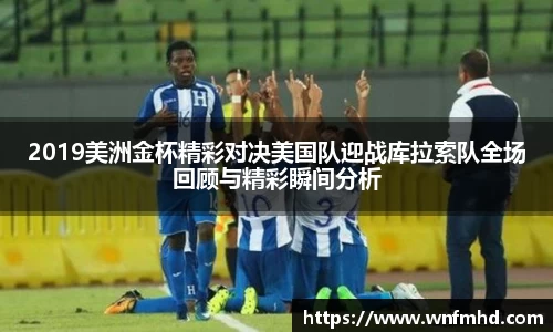 sunbet中国官网