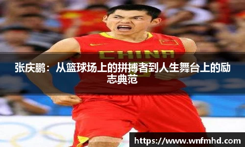 sunbet申搏平台