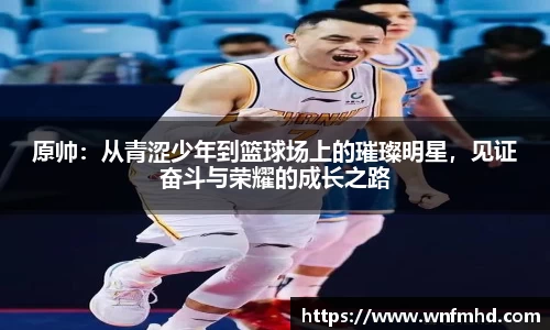 sunbet申搏官方网站