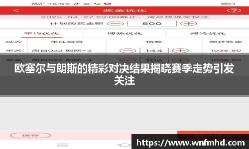 sunbet中国官网
