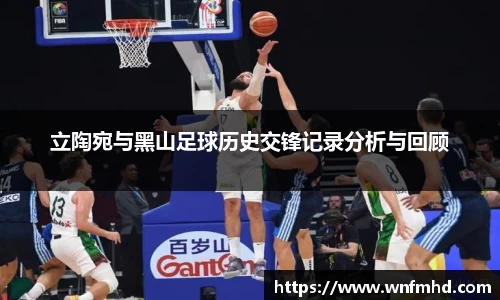 sunbet申搏平台