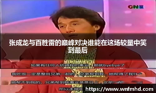 sunbet申搏官方网站