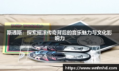 sunbet申搏官方网站