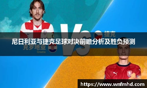 sunbet申搏官方网站