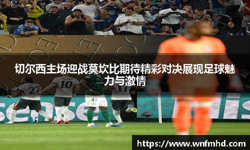 sunbet申搏平台