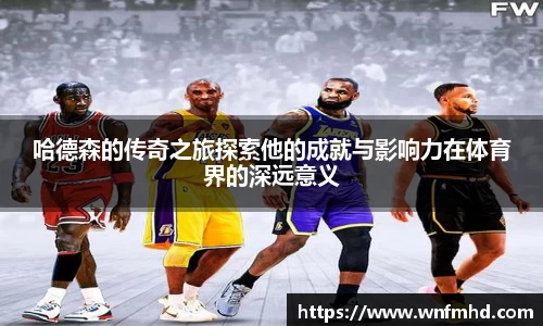 sunbet中国官网
