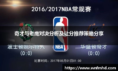 sunbet集团中国官网入口